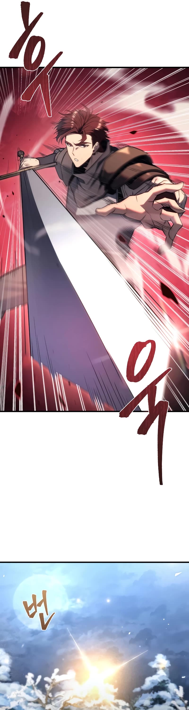 Regressor of the Fallen Family Chapter 37 page 32 - Chapter 37