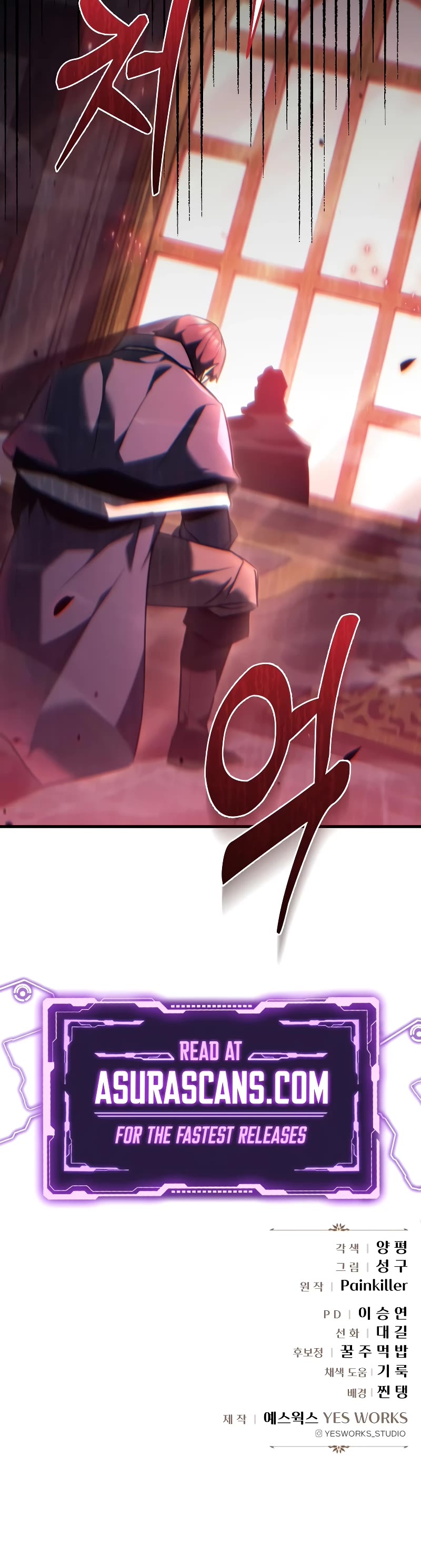 Regressor of the Fallen Family Chapter 37 page 60 - Chapter 37