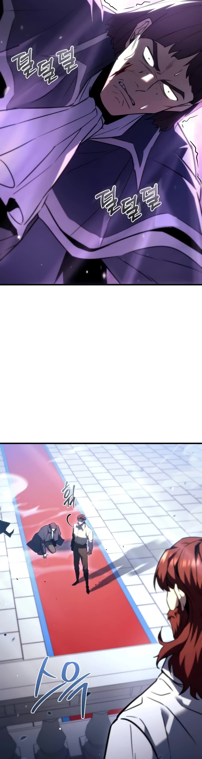 Regressor of the Fallen Family Chapter 38 page 59 - Chapter 38