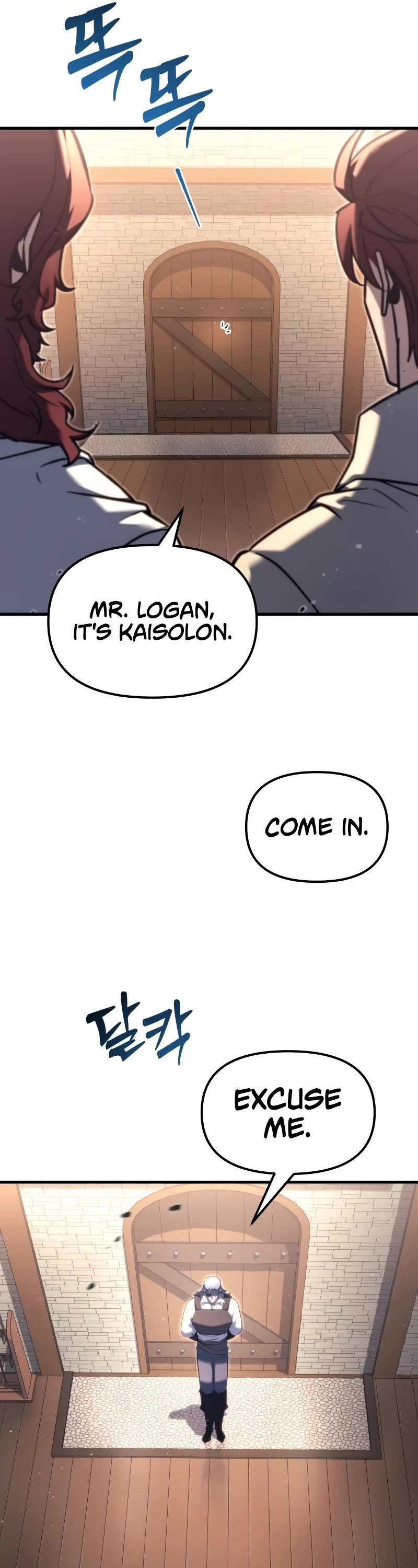Regressor of the Fallen Family Chapter 39 page 12 - Chapter 39