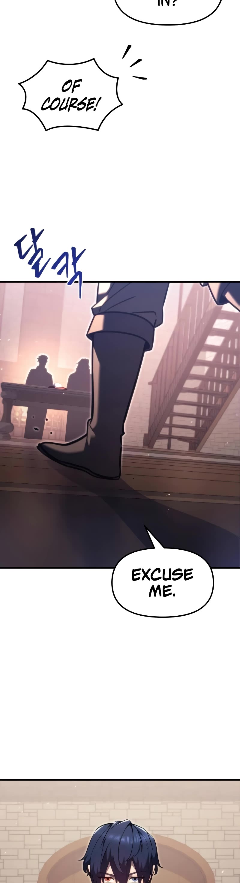 Regressor of the Fallen Family Chapter 39 page 25 - Chapter 39