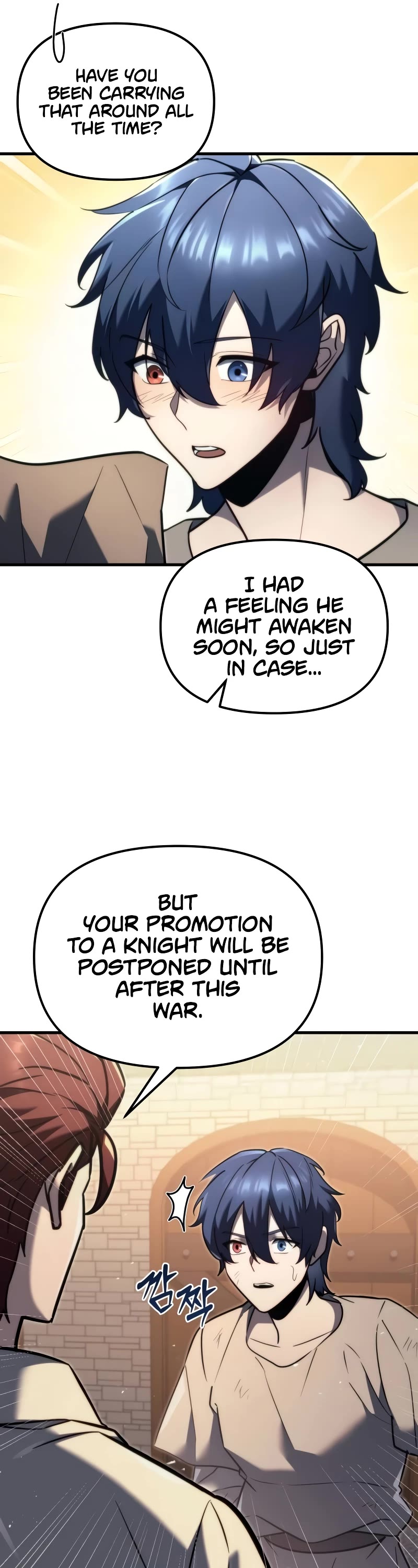 Regressor of the Fallen Family Chapter 39 page 32 - Chapter 39