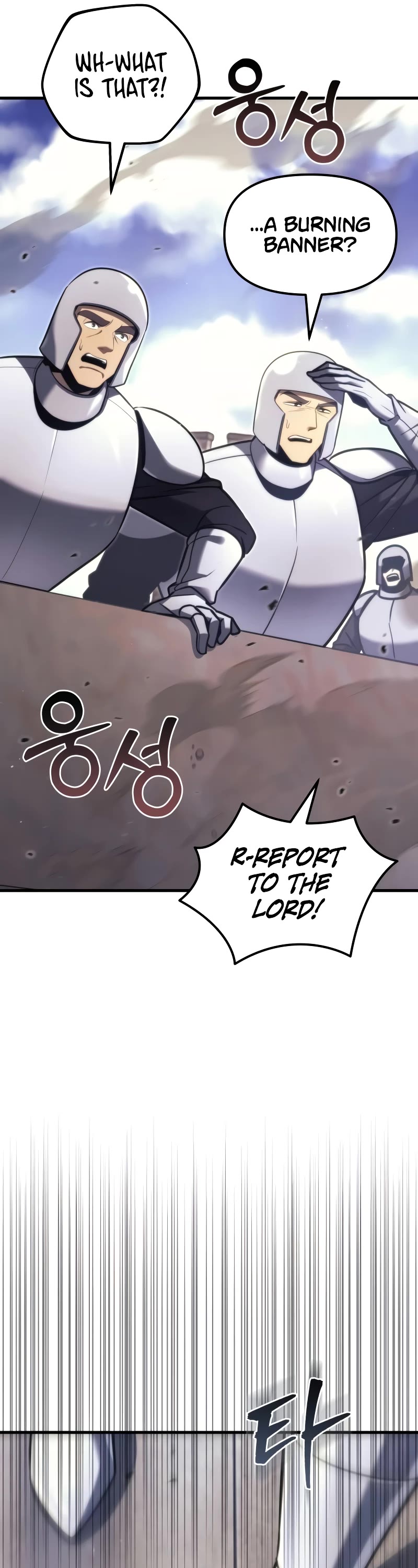 Regressor of the Fallen Family Chapter 39 page 43 - Chapter 39
