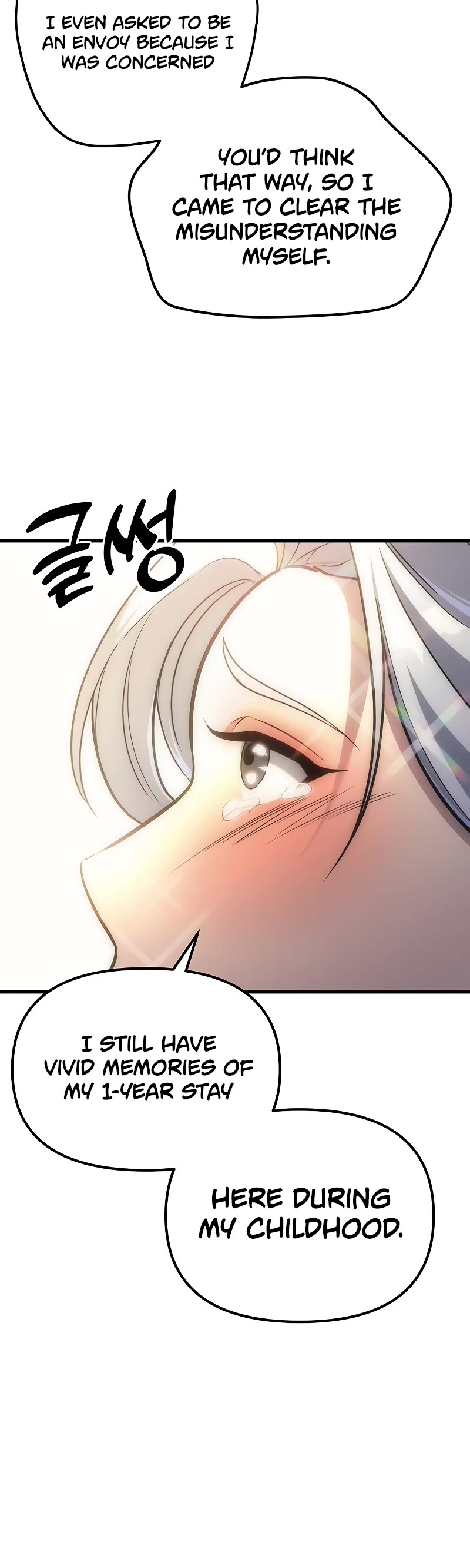 Regressor of the Fallen Family Chapter 4 page 19 - Chapter 4
