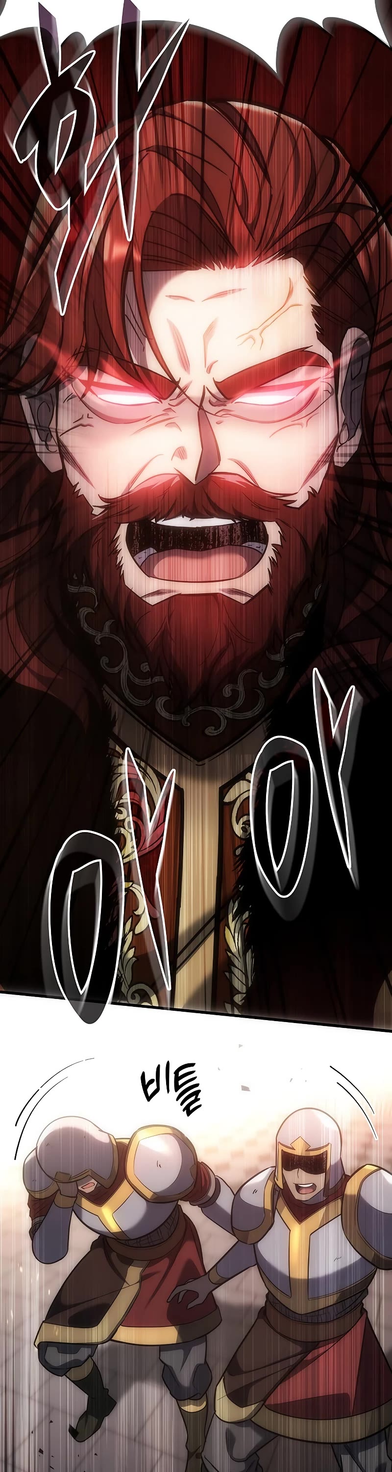 Regressor of the Fallen Family Chapter 4 page 33 - Chapter 4