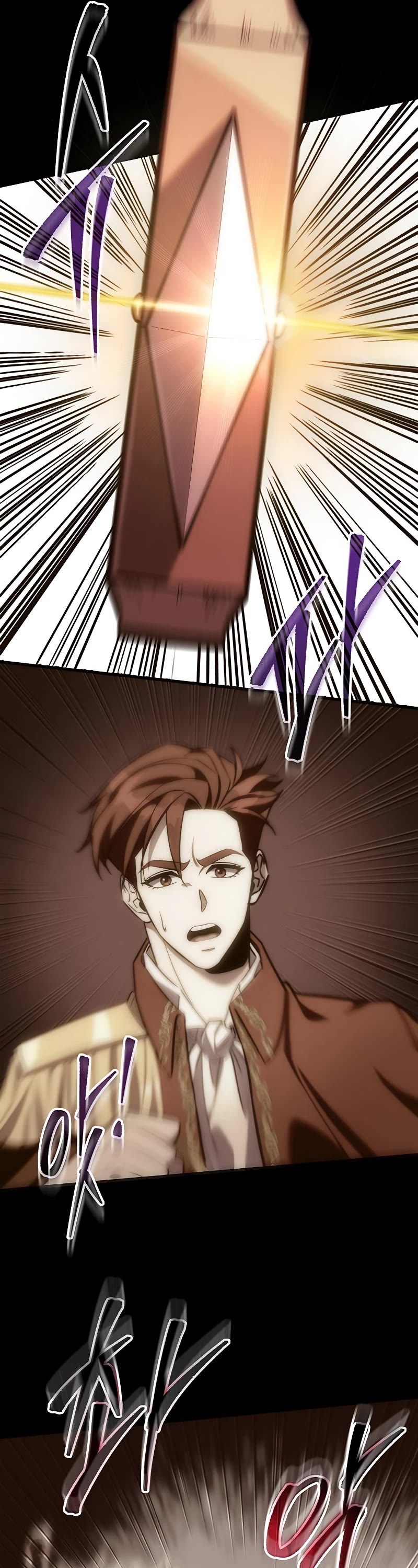 Regressor of the Fallen Family Chapter 4 page 67 - Chapter 4