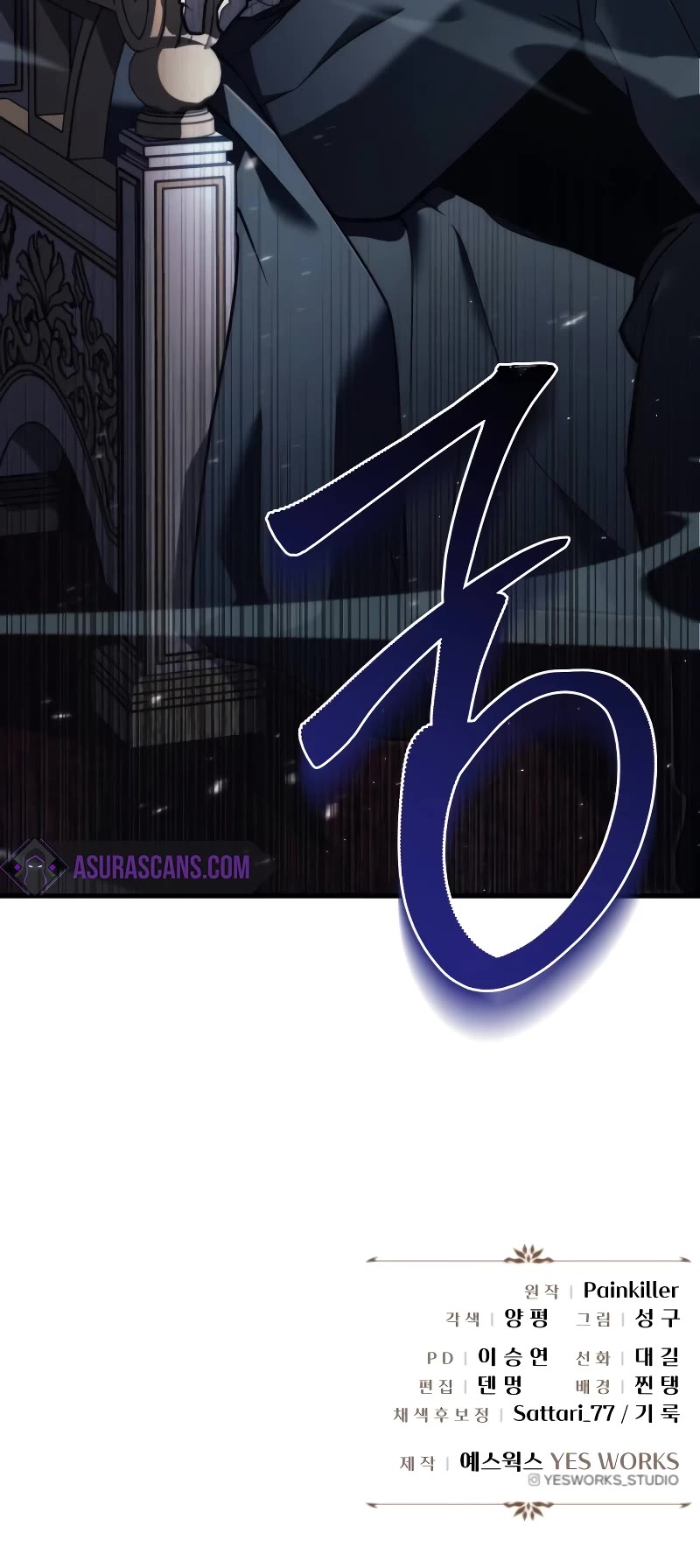 Regressor of the Fallen Family Chapter 41 page 71 - Chapter 41