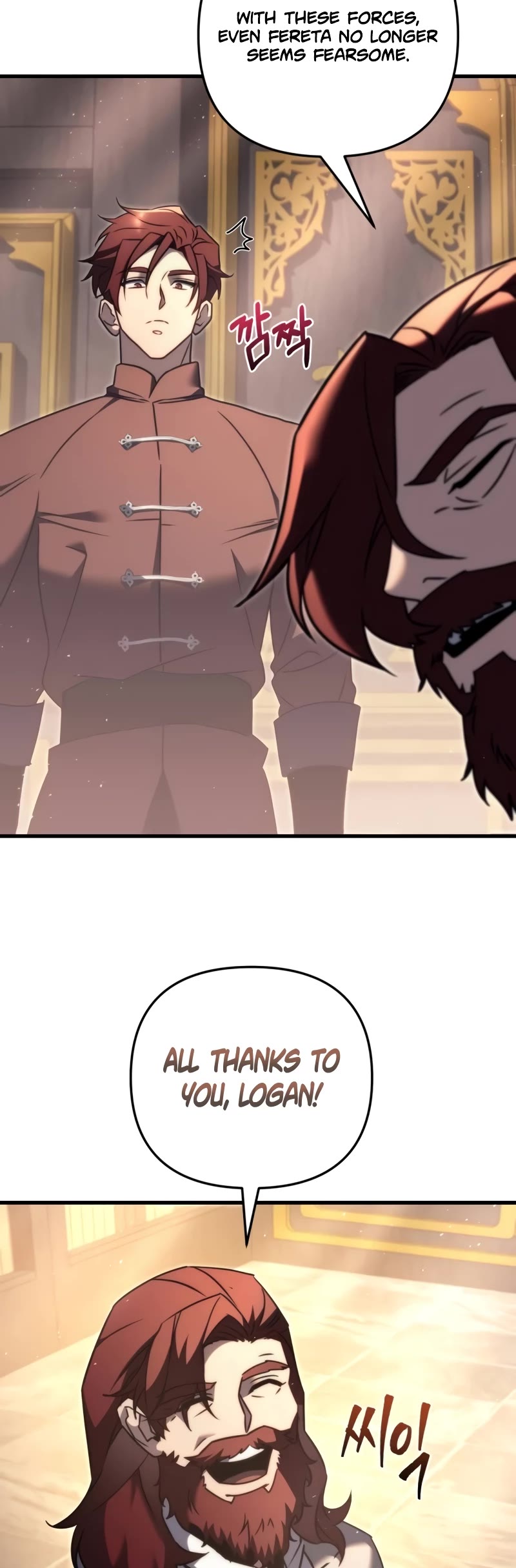 Regressor of the Fallen Family Chapter 42 page 25 - Chapter 42