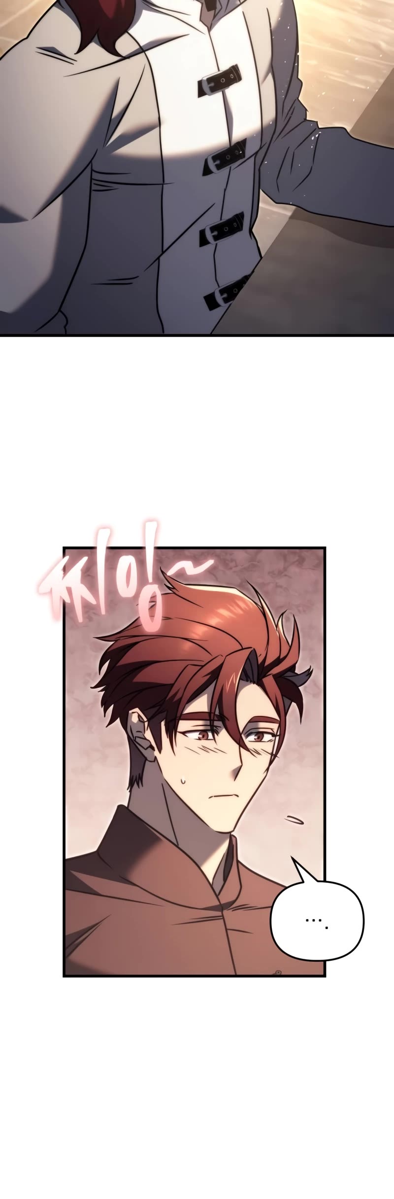 Regressor of the Fallen Family Chapter 42 page 26 - Chapter 42