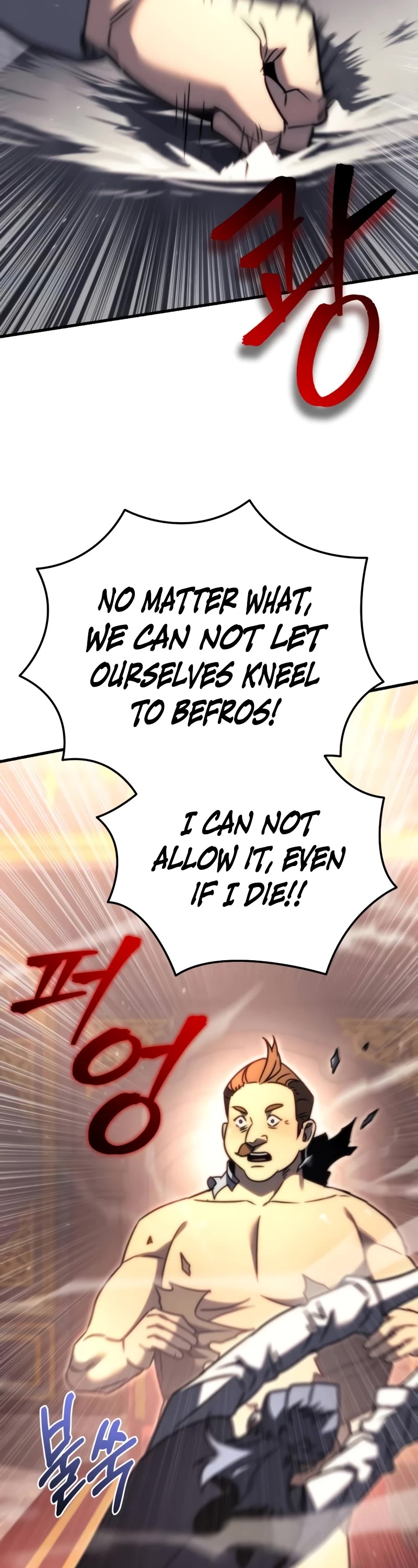 Regressor of the Fallen Family Chapter 42 page 39 - Chapter 42