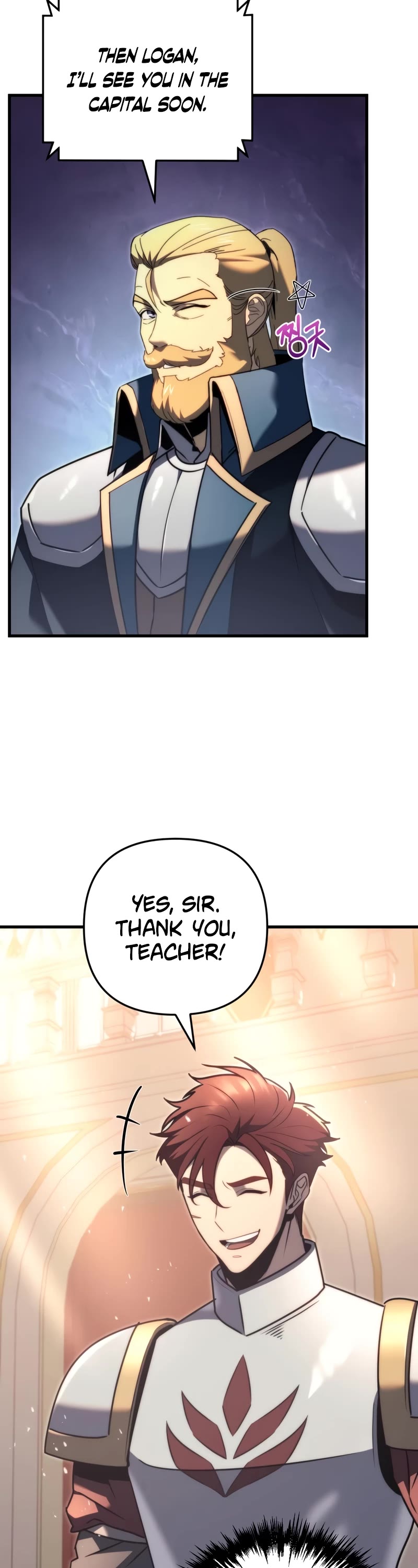 Regressor of the Fallen Family Chapter 45 page 37 - Chapter 45