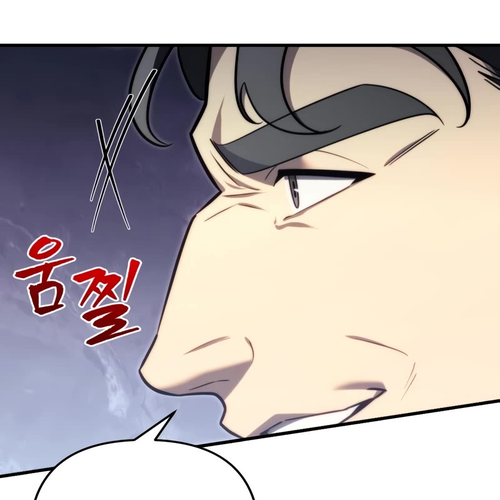 Regressor of the Fallen Family Chapter 45 cover