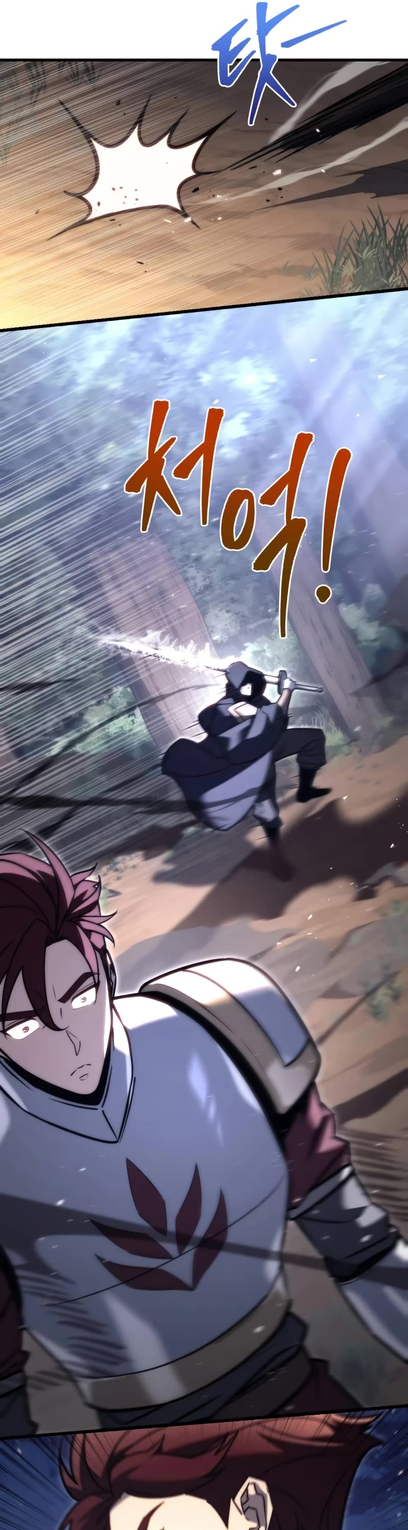 Regressor of the Fallen Family Chapter 46 page 20 - Chapter 46