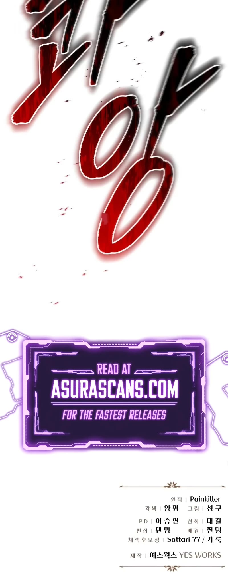 Regressor of the Fallen Family Chapter 46 page 66 - Chapter 46