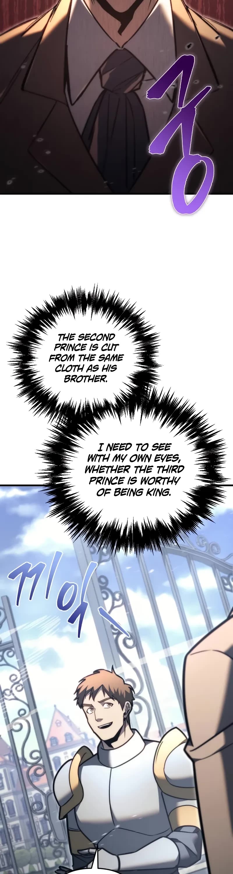 Regressor of the Fallen Family Chapter 48 page 22 - Chapter 48