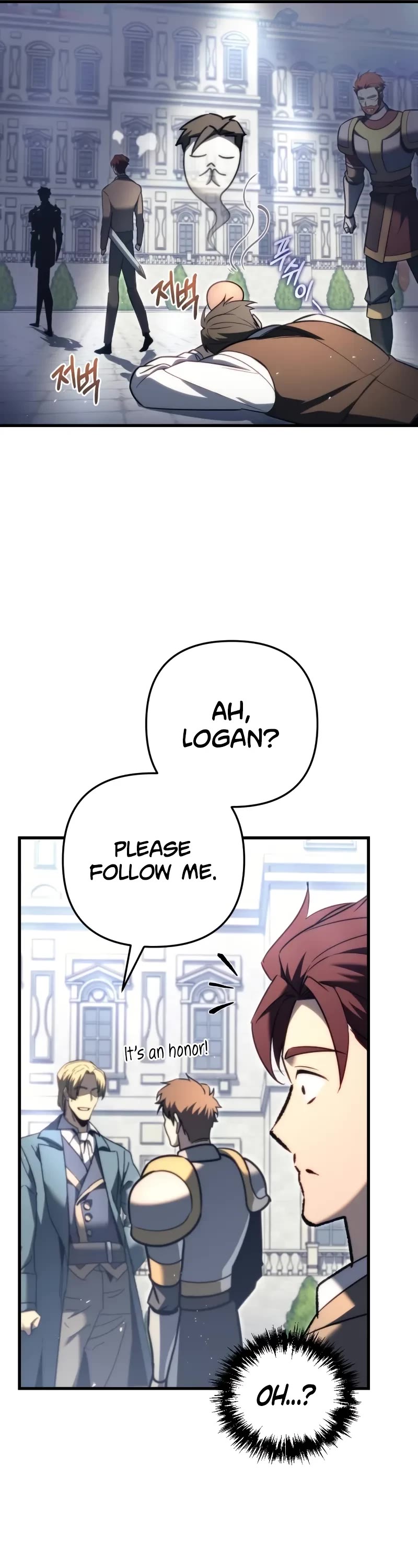 Regressor of the Fallen Family Chapter 48 page 26 - Chapter 48