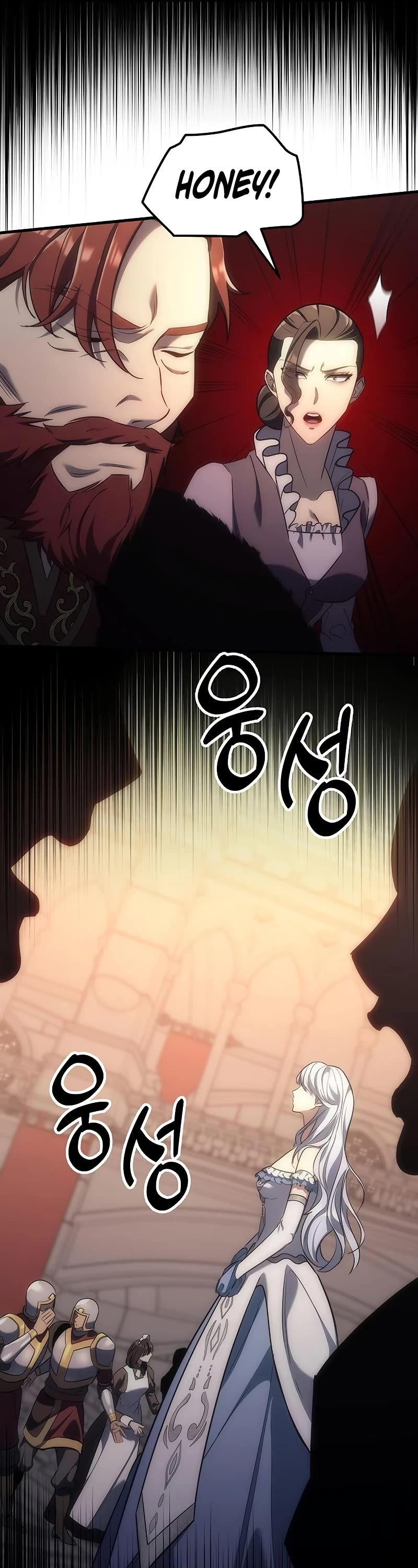 Regressor of the Fallen Family Chapter 5 page 17 - Chapter 5
