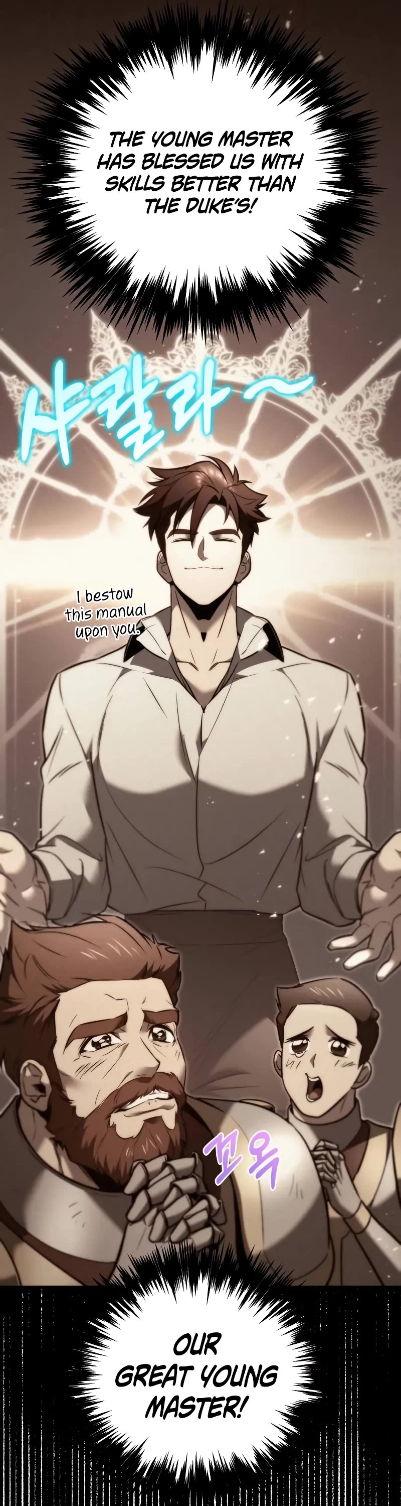 Regressor of the Fallen Family Chapter 51 page 12 - Chapter 51