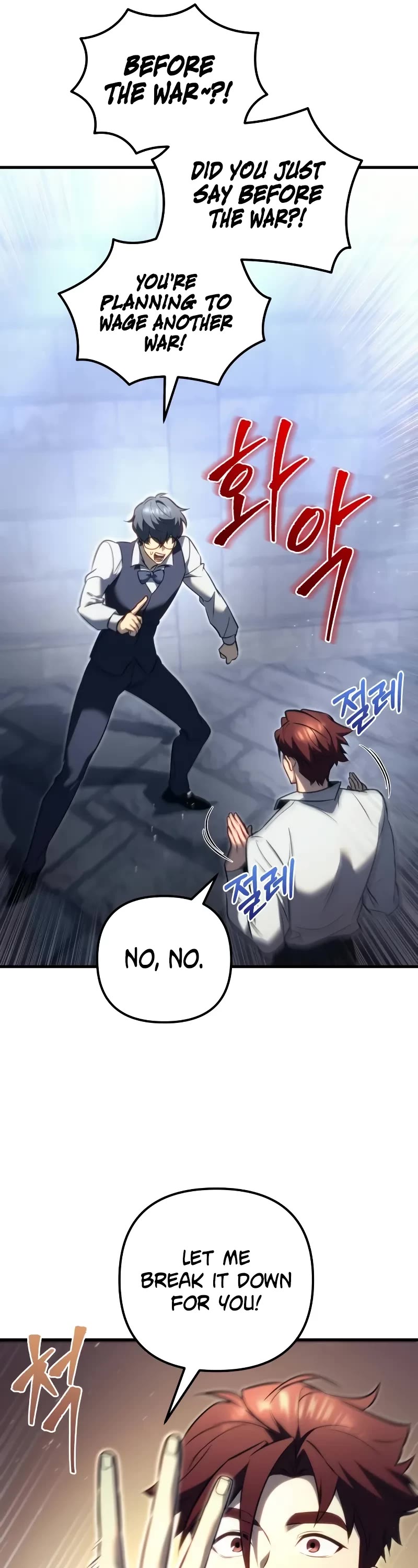 Regressor of the Fallen Family Chapter 51 page 32 - Chapter 51