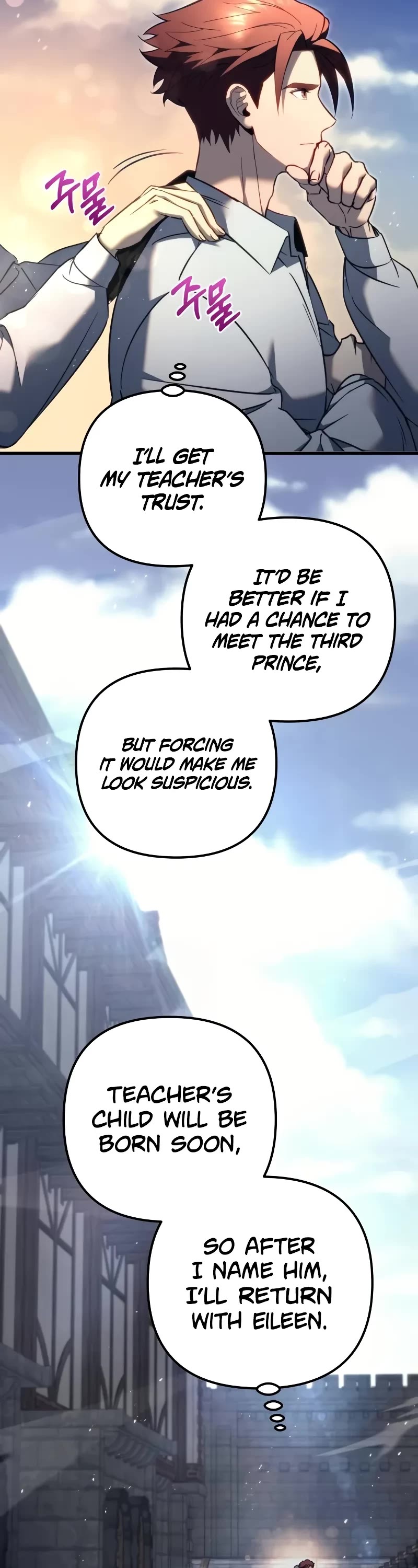Regressor of the Fallen Family Chapter 51 page 43 - Chapter 51