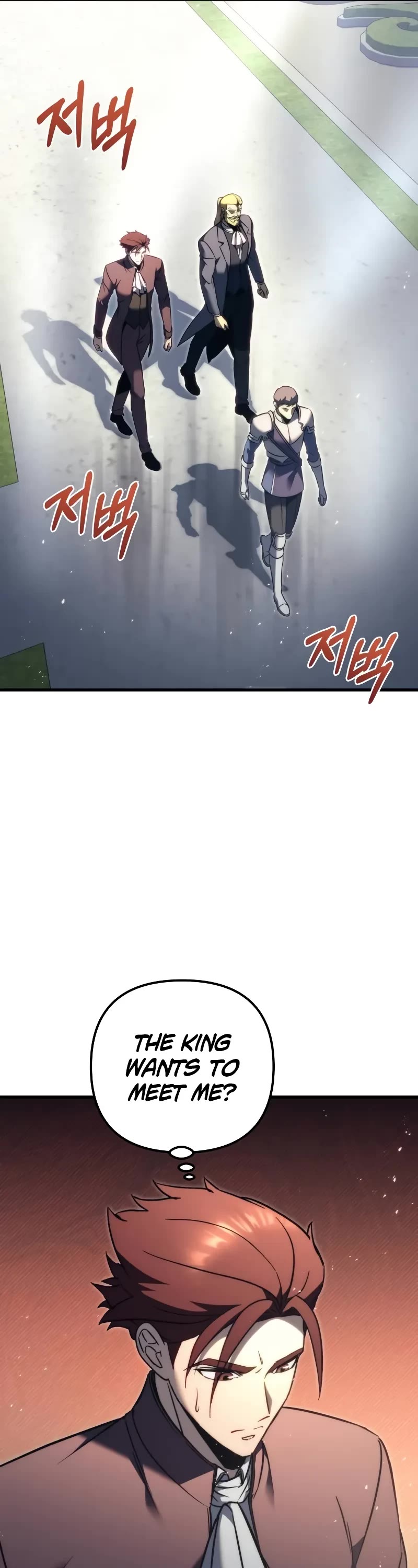 Regressor of the Fallen Family Chapter 51 page 47 - Chapter 51