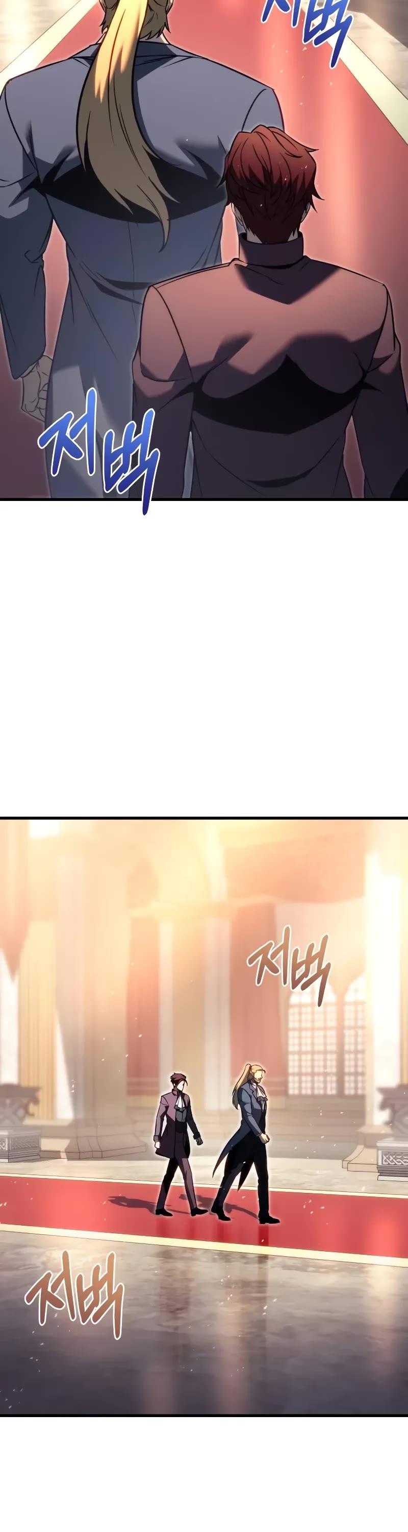 Regressor of the Fallen Family Chapter 51 page 54 - Chapter 51