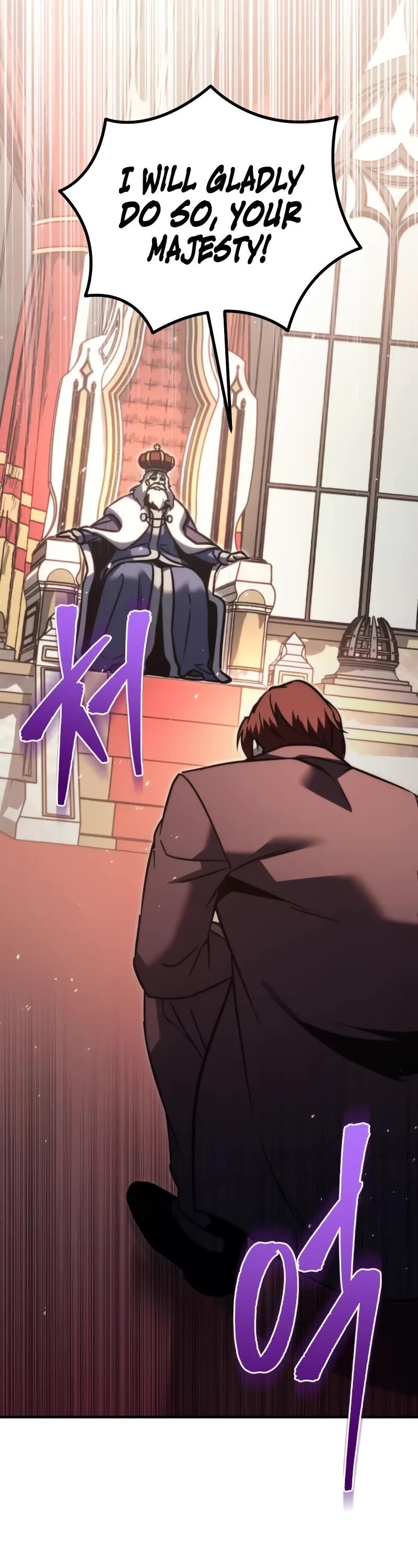 Regressor of the Fallen Family Chapter 52 page 27 - Chapter 52