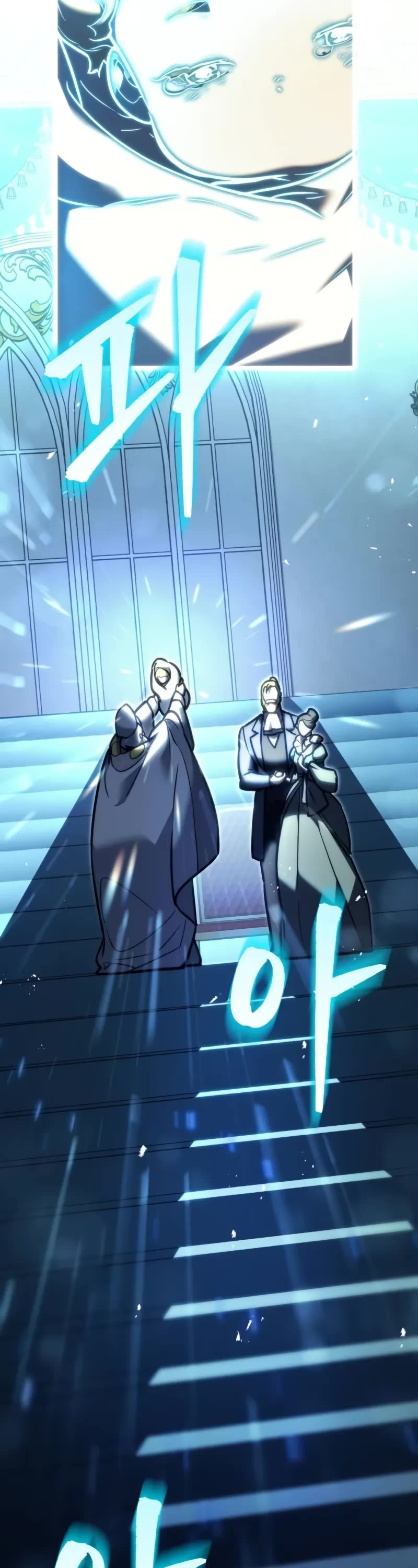 Regressor of the Fallen Family Chapter 52 page 62 - Chapter 52