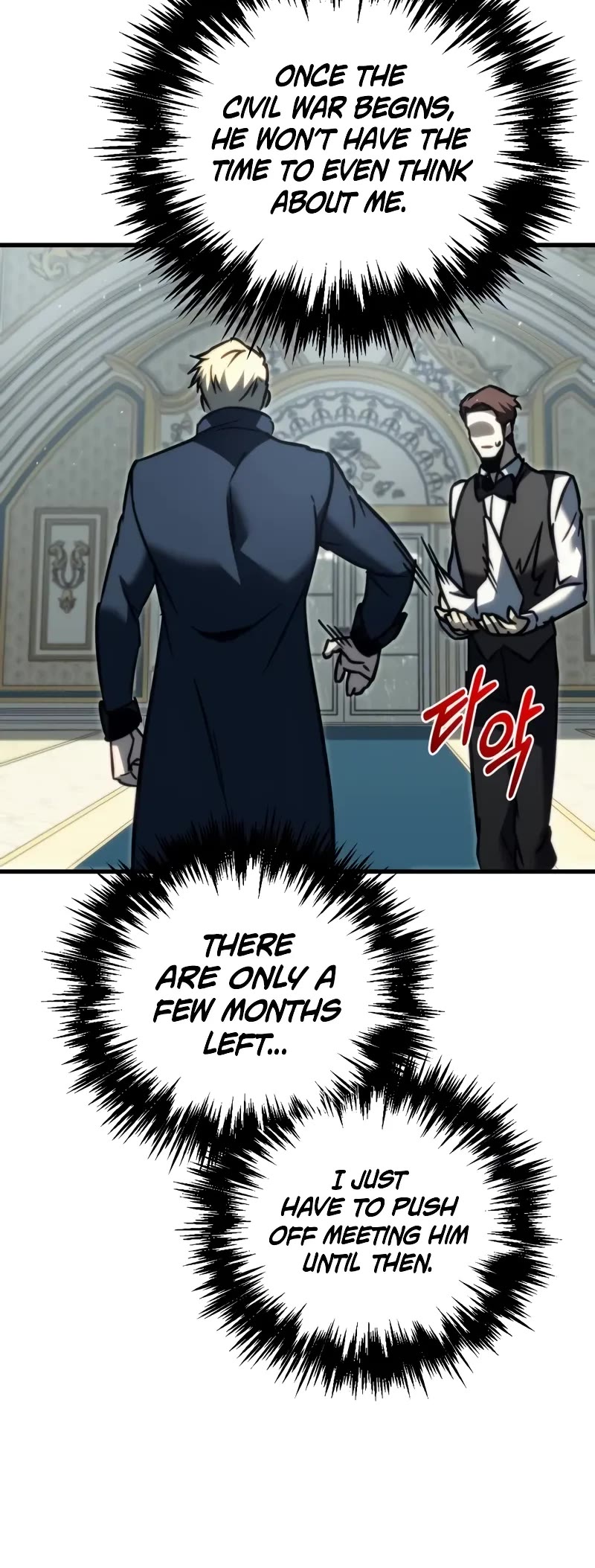 Regressor of the Fallen Family Chapter 53 page 25 - Chapter 53