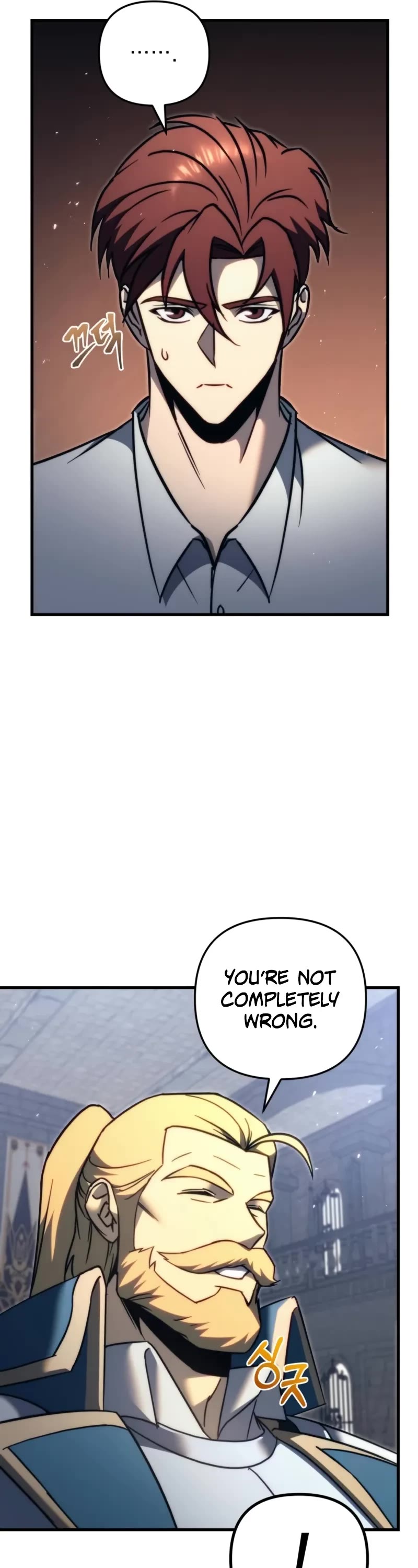 Regressor of the Fallen Family Chapter 54 page 42 - Chapter 54