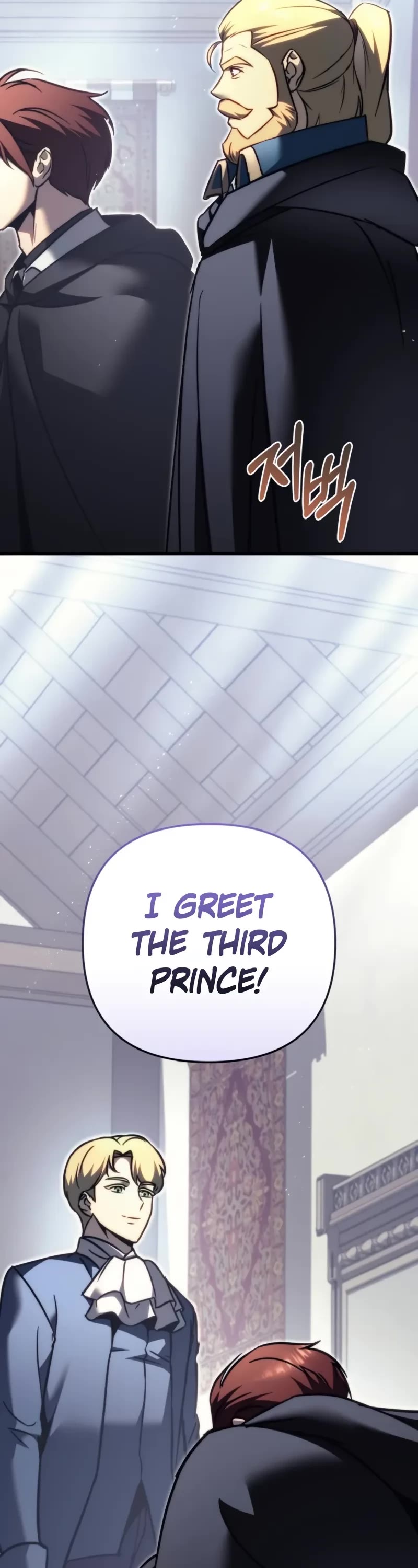 Regressor of the Fallen Family Chapter 54 page 70 - Chapter 54