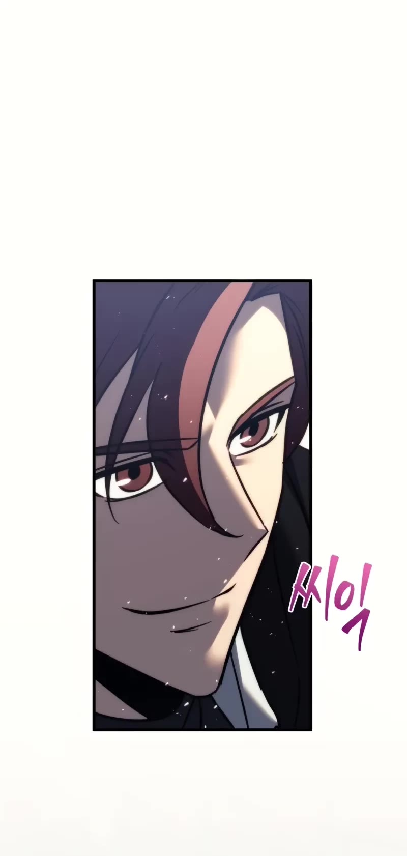 Regressor of the Fallen Family Chapter 55 page 21 - Chapter 55