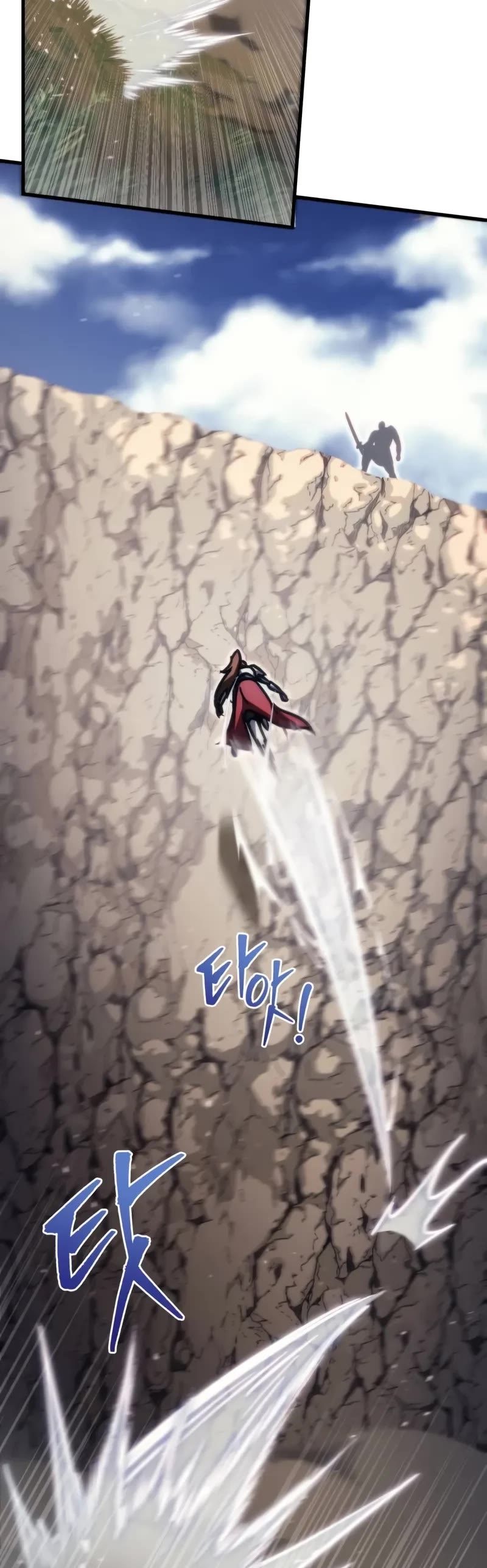Regressor of the Fallen Family Chapter 56 page 50 - Chapter 56