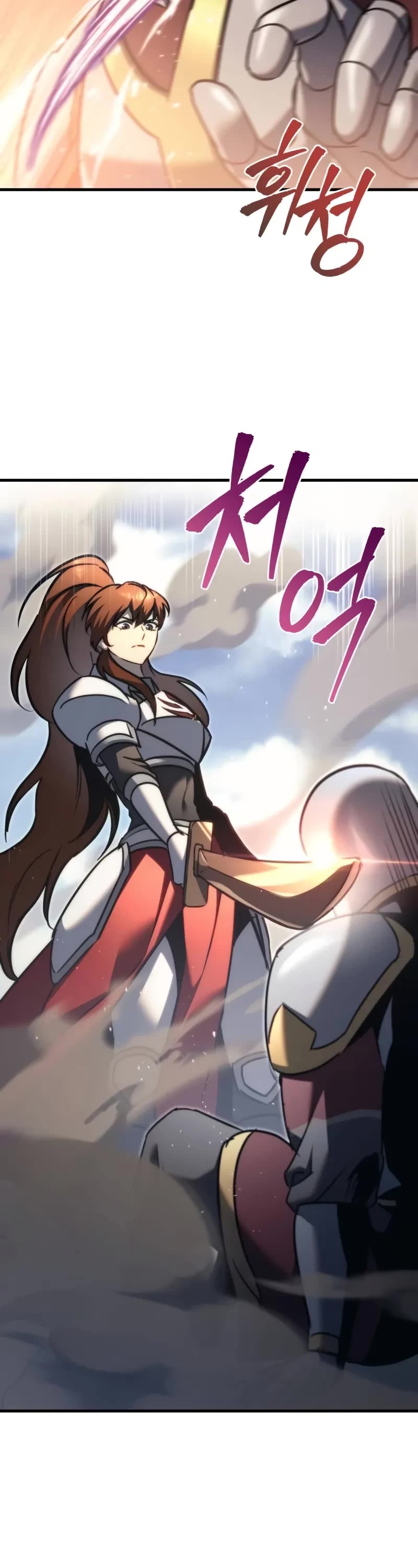 Regressor of the Fallen Family Chapter 56 page 56 - Chapter 56