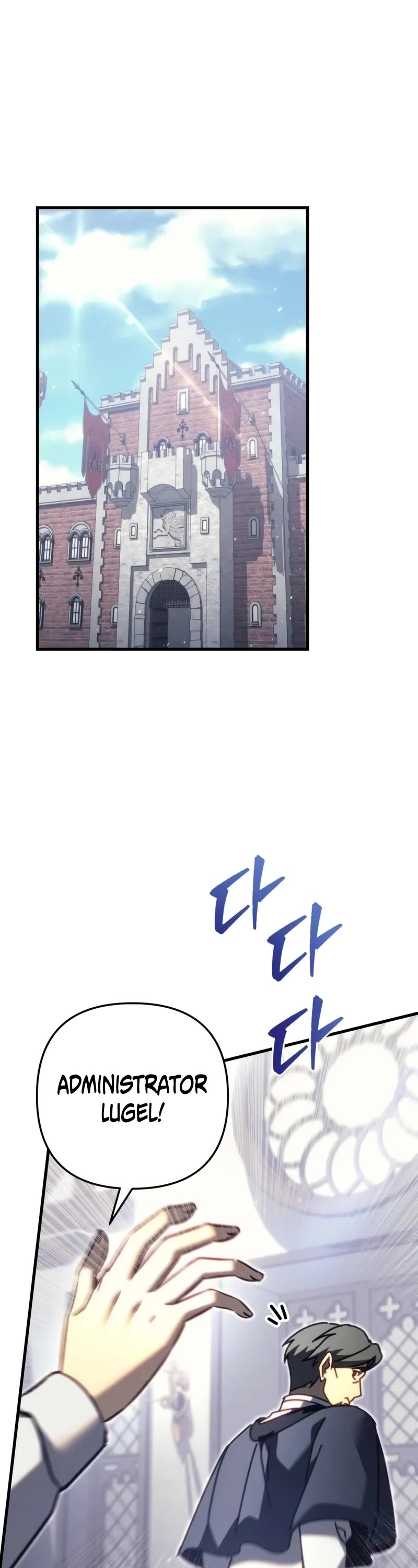 Regressor of the Fallen Family Chapter 57 page 2 - Chapter 57