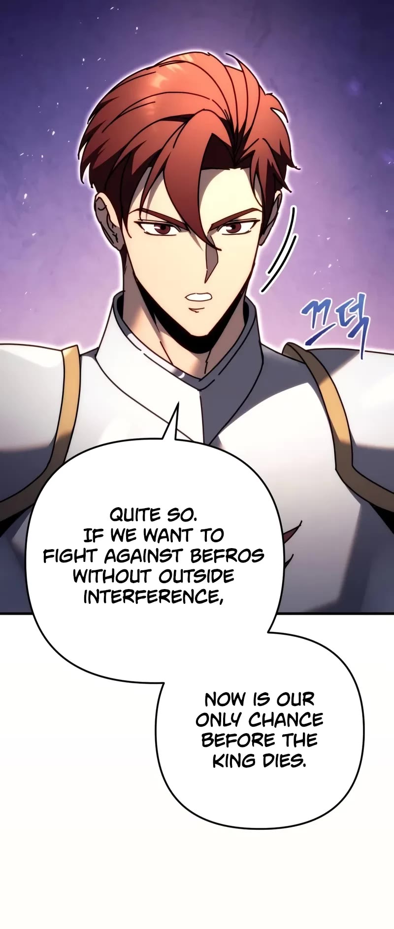 Regressor of the Fallen Family Chapter 57 page 25 - Chapter 57