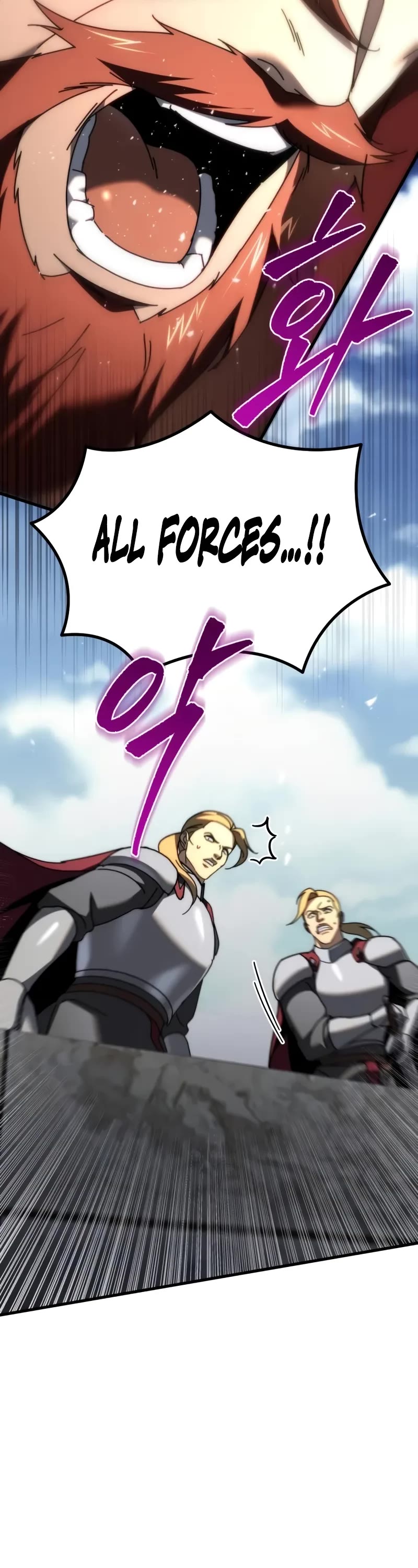 Regressor of the Fallen Family Chapter 58 page 43 - Chapter 58