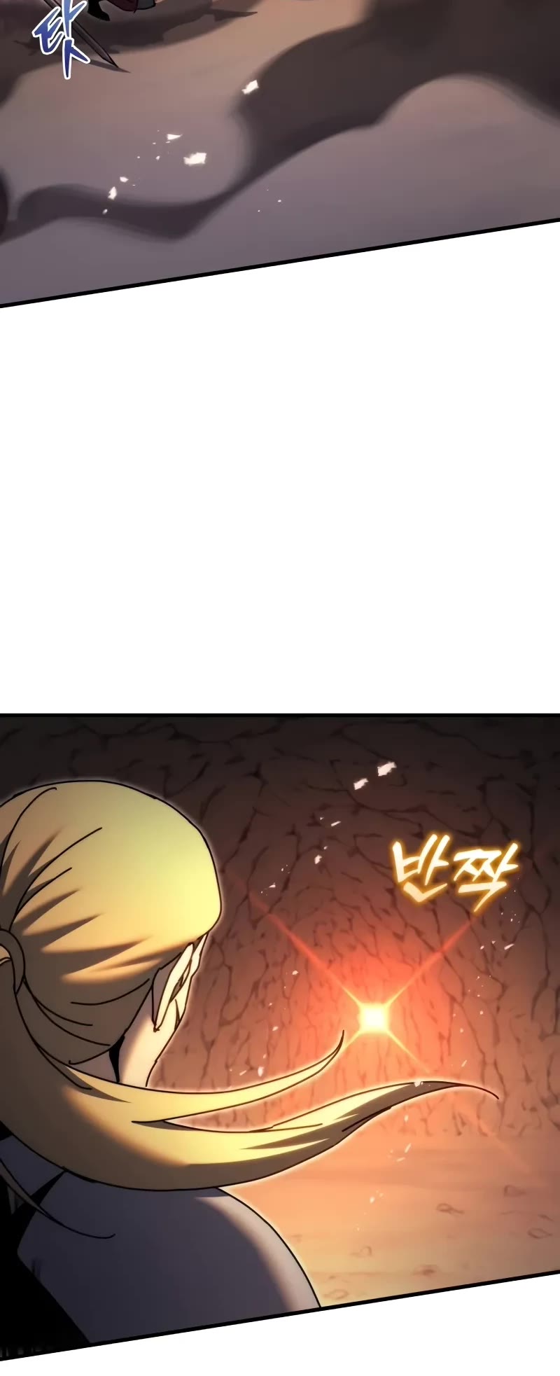 Regressor of the Fallen Family Chapter 59 page 61 - Chapter 59