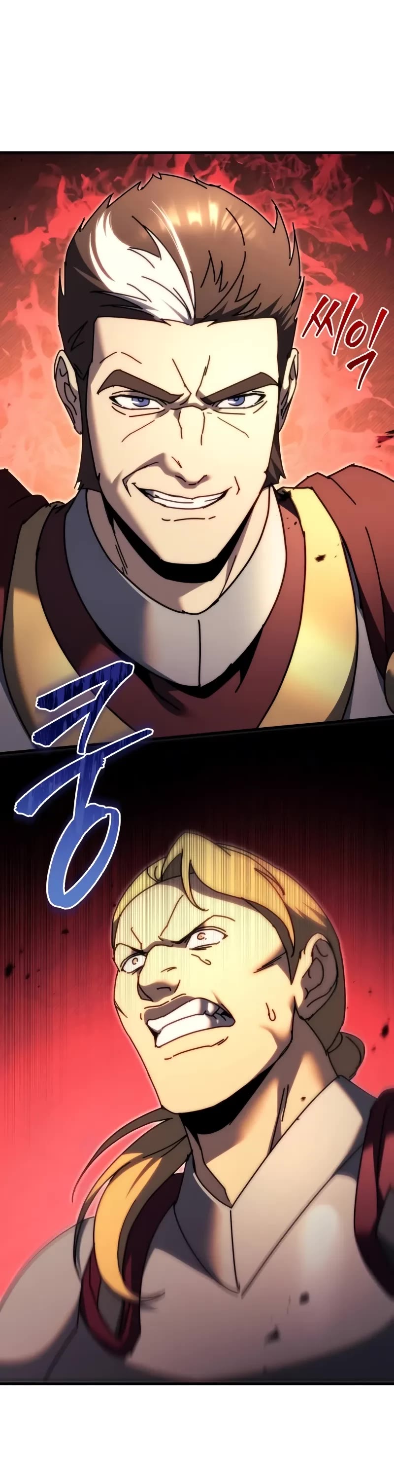 Regressor of the Fallen Family Chapter 59 page 76 - Chapter 59