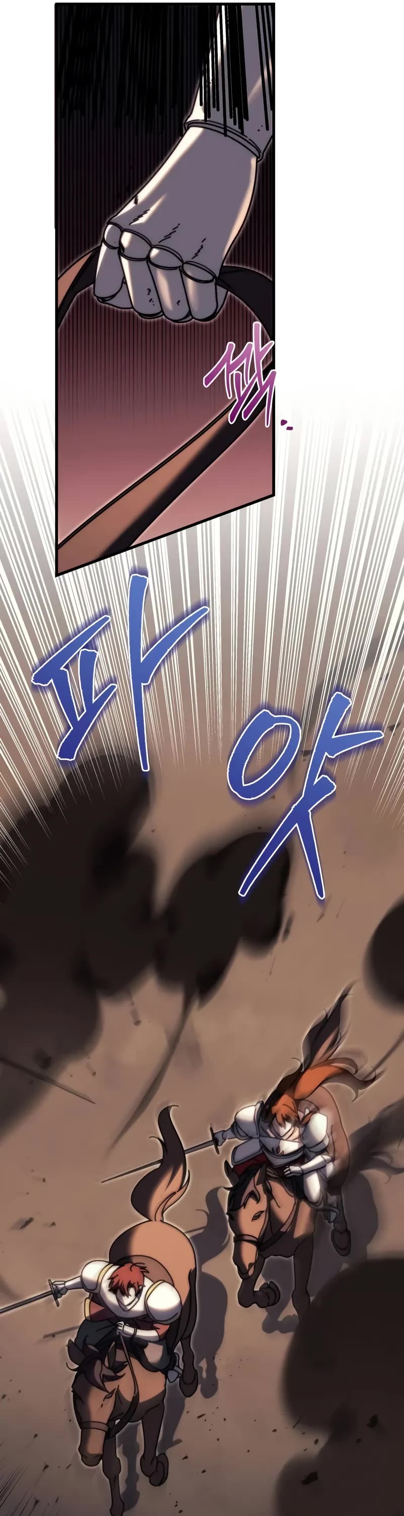 Regressor of the Fallen Family Chapter 60 page 21 - Chapter 60
