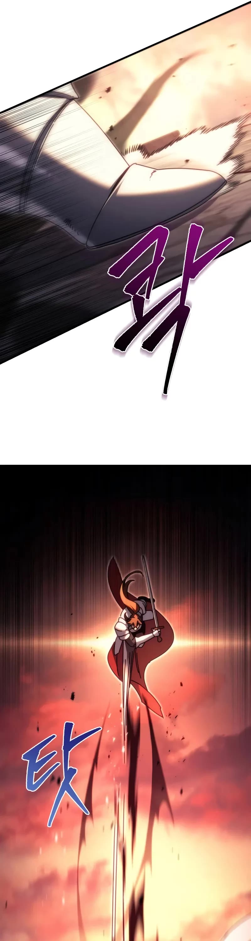 Regressor of the Fallen Family Chapter 60 page 26 - Chapter 60