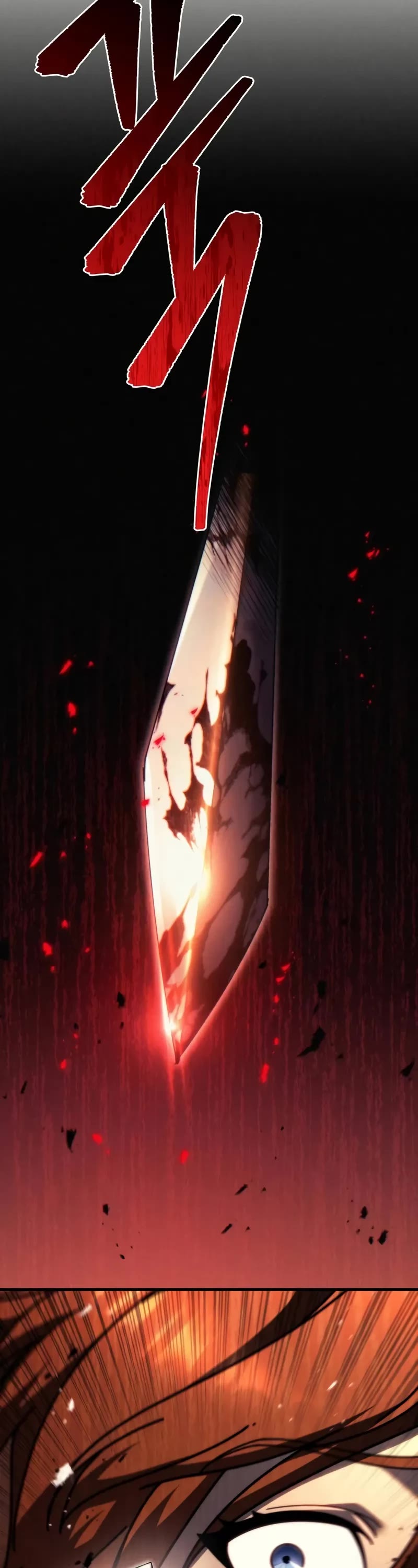 Regressor of the Fallen Family Chapter 60 page 38 - Chapter 60