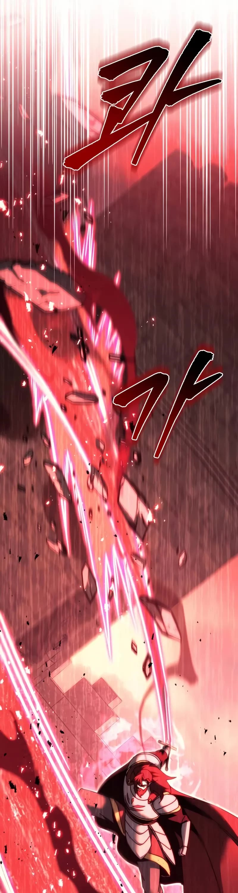 Regressor of the Fallen Family Chapter 60 page 74 - Chapter 60