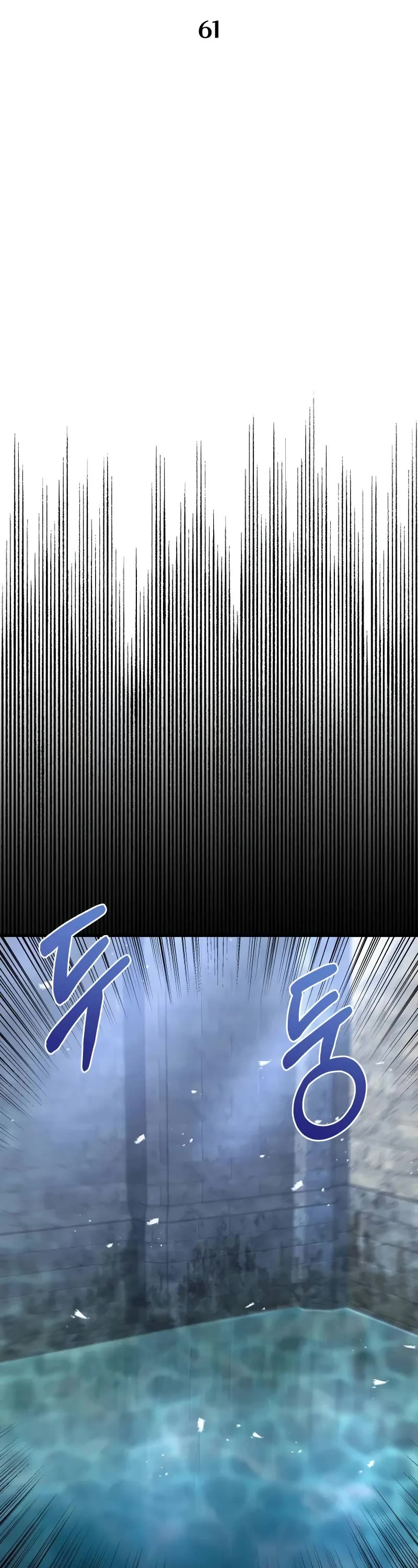 Regressor of the Fallen Family Chapter 61 page 12 - Chapter 61