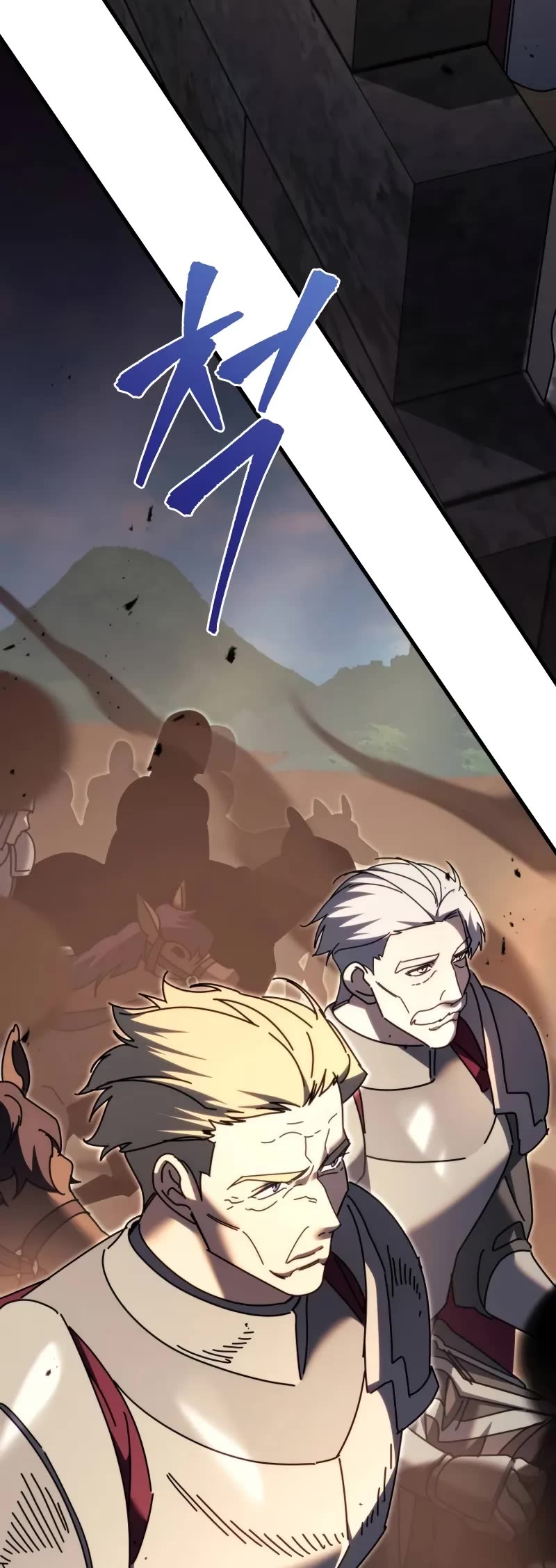 Regressor of the Fallen Family Chapter 61 page 24 - Chapter 61