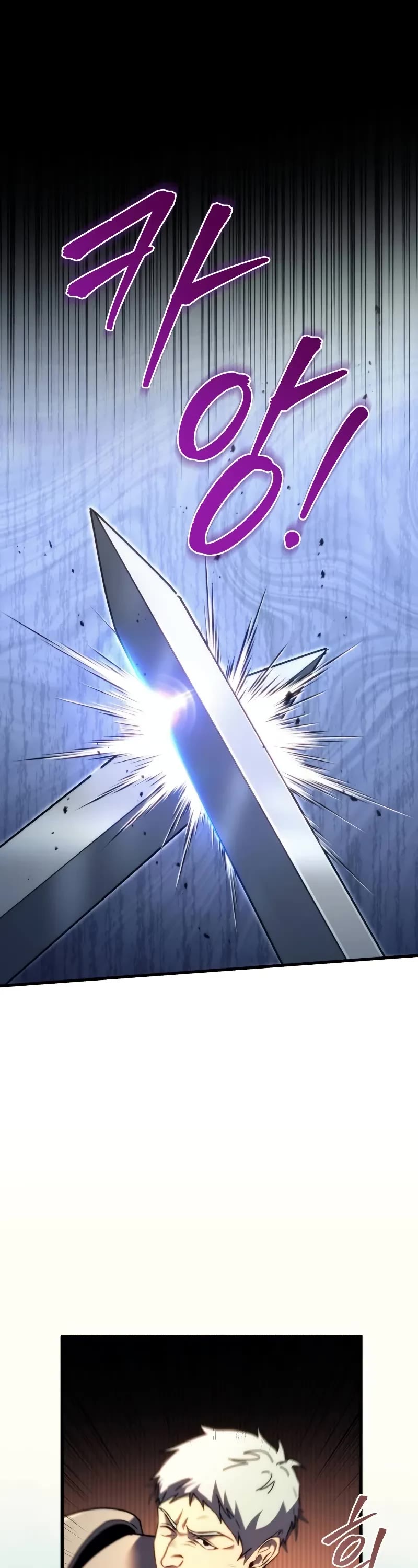 Regressor of the Fallen Family Chapter 62 page 13 - Chapter 62