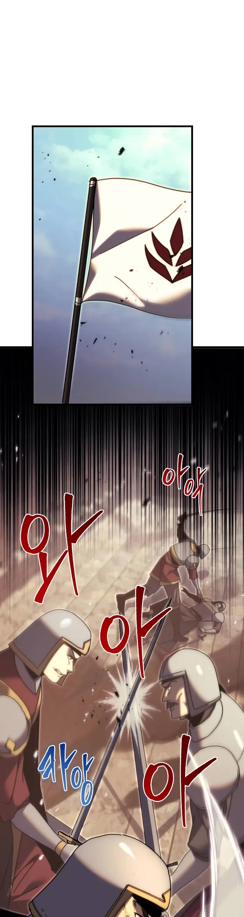 Regressor of the Fallen Family Chapter 62 page 2 - Chapter 62
