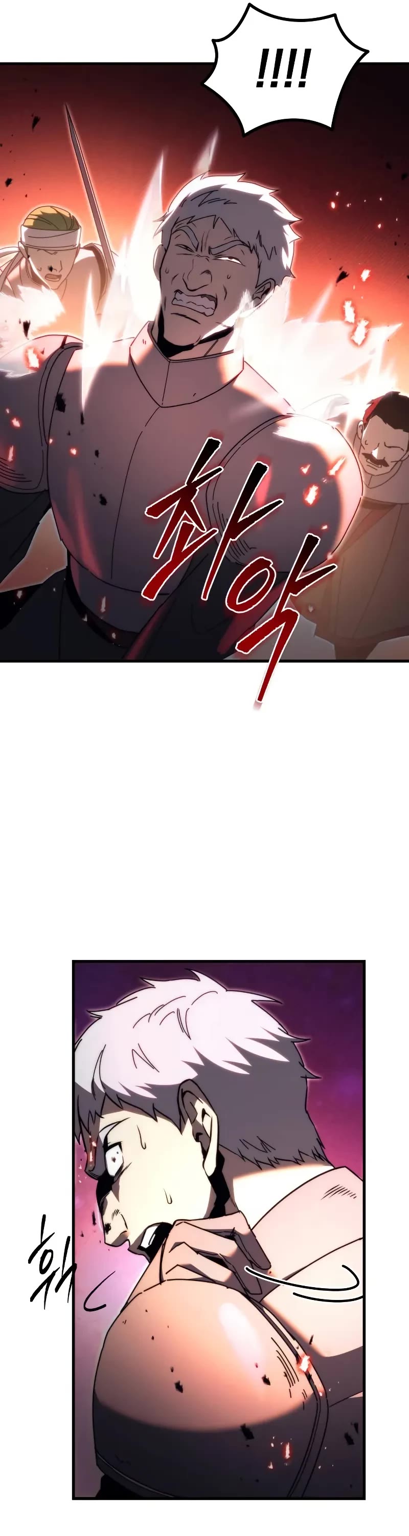Regressor of the Fallen Family Chapter 62 page 23 - Chapter 62