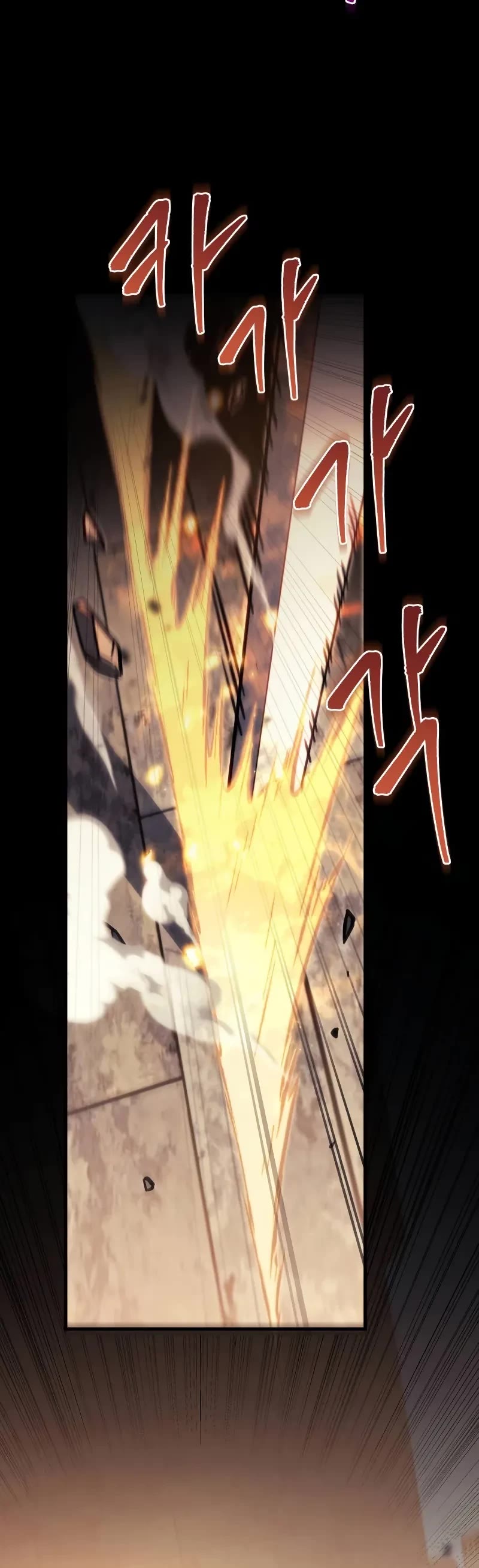 Regressor of the Fallen Family Chapter 62 page 43 - Chapter 62