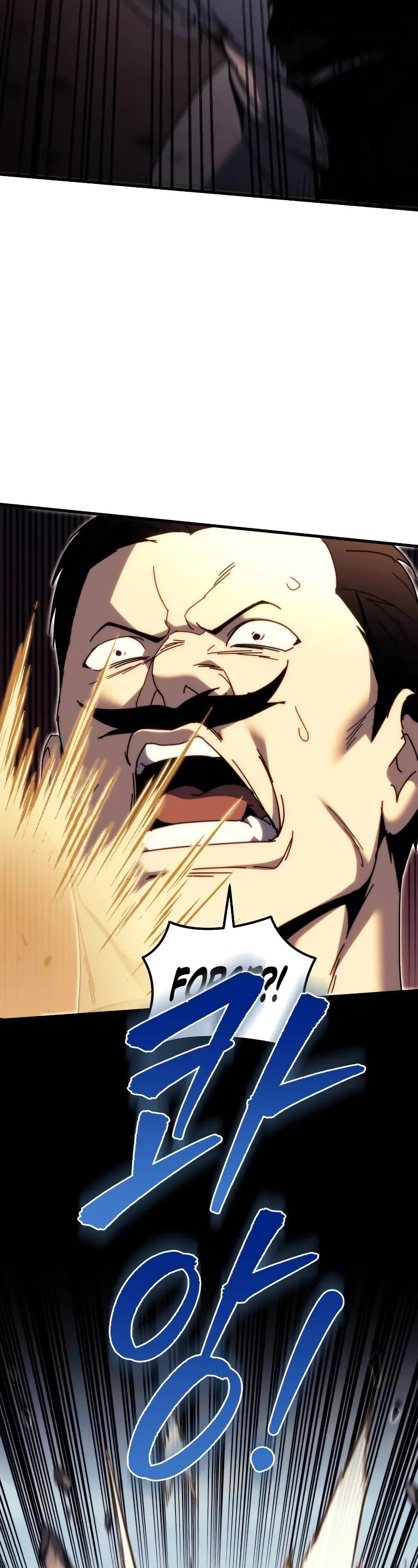 Regressor of the Fallen Family Chapter 62 page 45 - Chapter 62